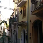 Spendido - Chianalea Di Bagnato Dal Mare Apartman *